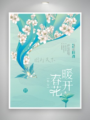 й紺ֽ