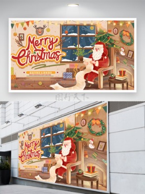 圣誕節快樂節日宣傳手繪創意展板